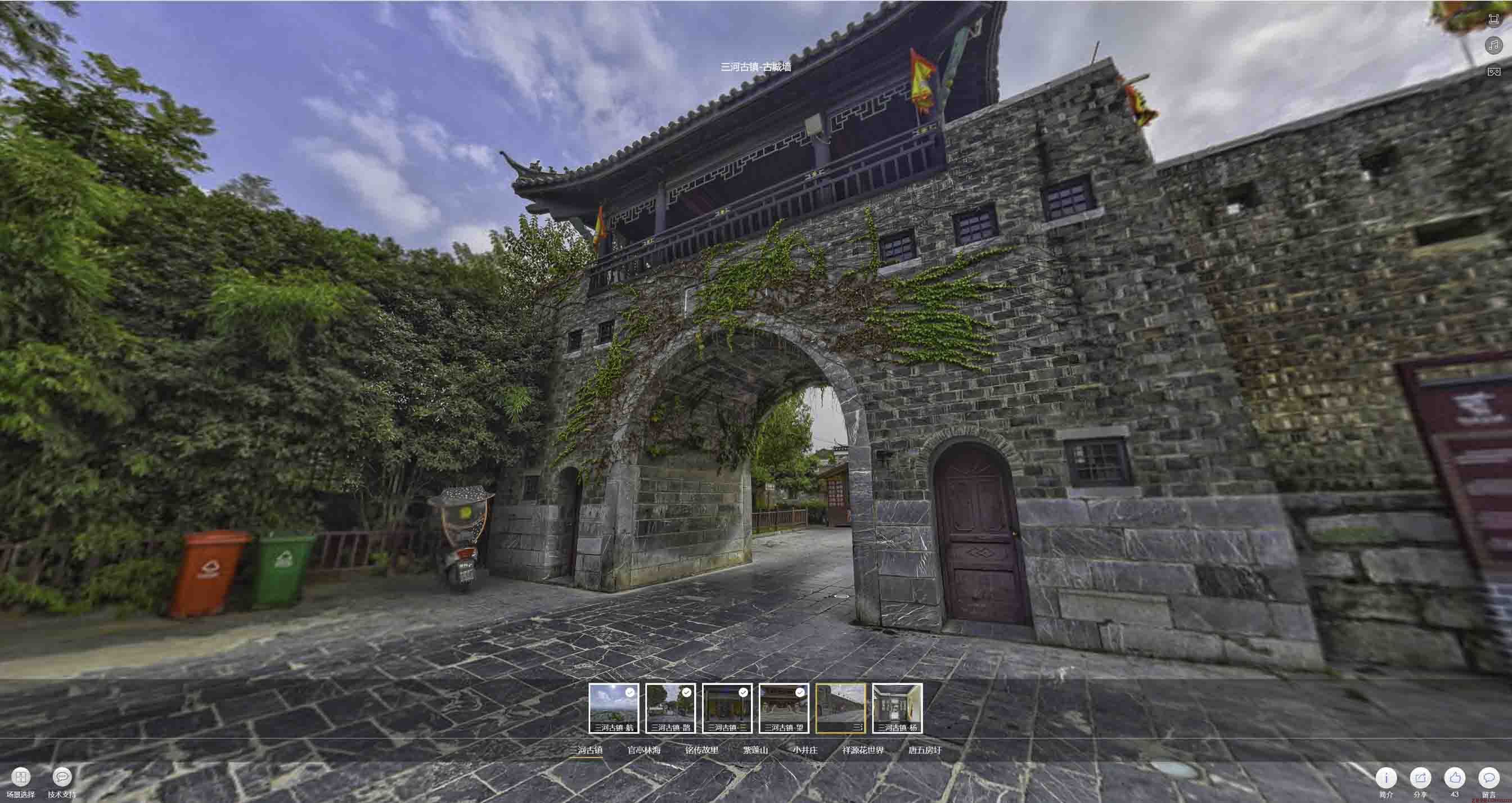 北碚全景拍摄技巧：捕捉完美全景图像在手绘地图中的创意应用