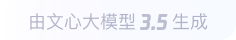 北碚360全景影像与AR技术的结合：为用户带来前所未有的手绘地图体验